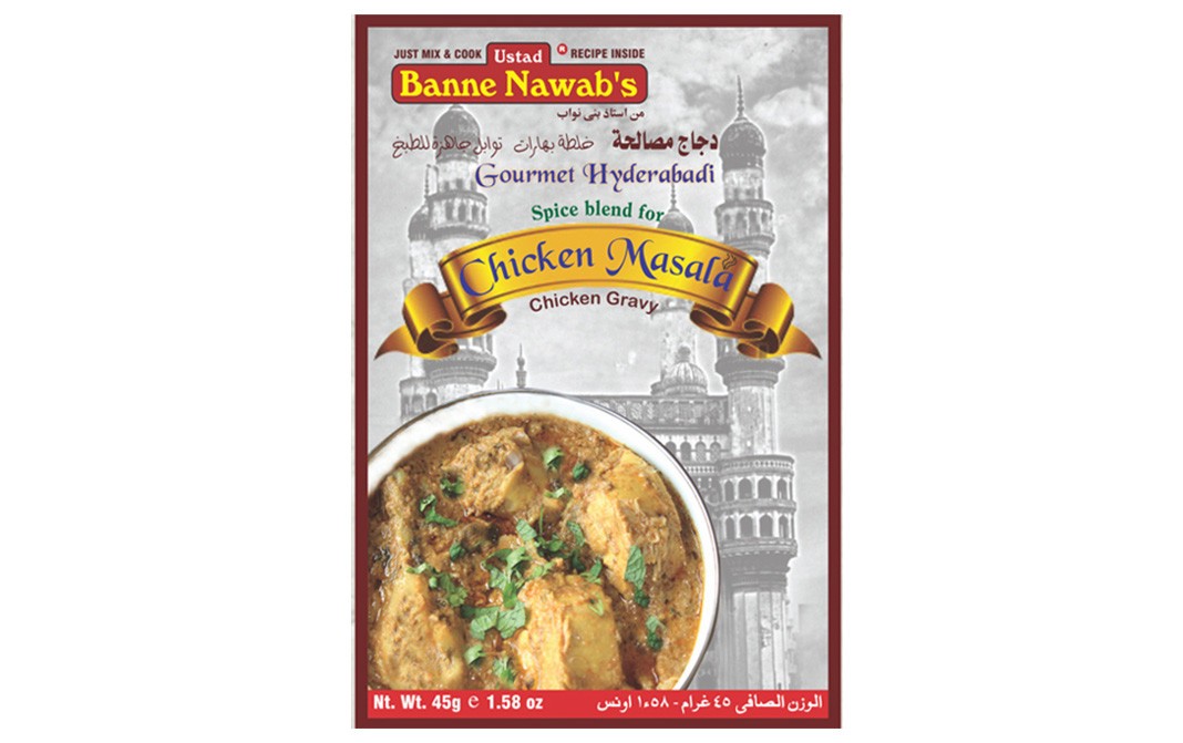 Ustad Banne Nawab's Chicken Masala    Box  45 grams